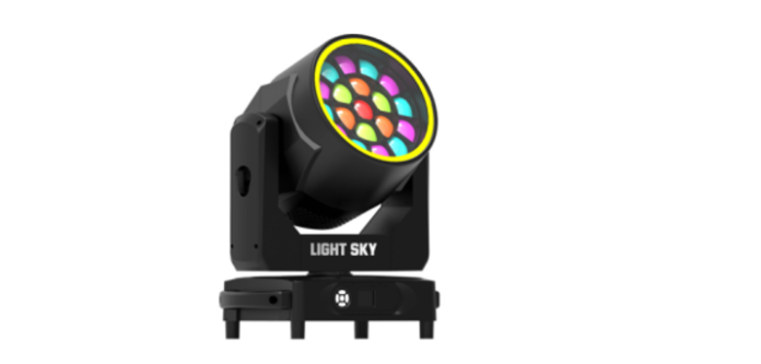 Light up your Show: Tips for Selecting the Perfect Beam Moving Head Light