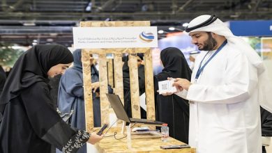 Emirati Empowerment: Unleashing the Potential of UAE National Hiring